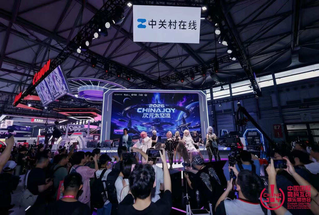 43.89万人次再创新高!第23届ChinaJoy圆满落幕:感谢有你,共赴这场“与AI同游”的盛夏之约 https://cms3.chinajoy.net/157/upload/resources/image/103567.png?token=Bearer eyJhbGciOiJIUzUxMiJ9.eyJpc3MiOiJlY2hpc2FuIiwic3ViIjoie1wiY2xpZW50XCI6XCJXRUJcIixcInR5cGVcIjpcIlVTRVJcIixcIm5hbWVcIjpcInVzZXIyX2FwaVwiLFwic2lnbmF0dXJlXCI6bnVsbCxcImV4cGlyZXNfaW5cIjoxODAwMDAwMH0iLCJpYXQiOjE3ODU4MzQ1ODEsImV4cCI6MTc4NTg1MjU4MX0.HoThmgOAUMt0EpWerAm8NYzl6DOy1GtDxDIOGVxXjea3HVMpGDIiP16BBotix2abTm3MiXT5hcOKdUHNC1Lp7g